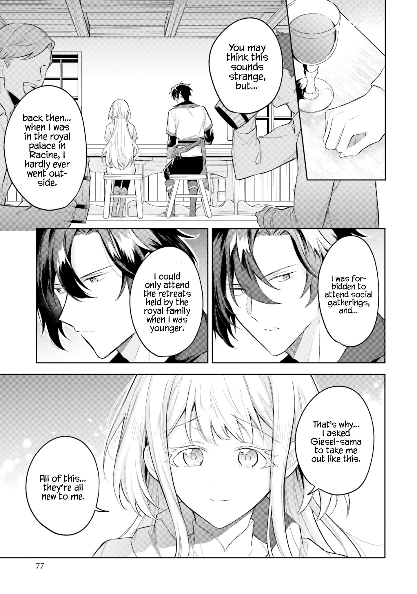 Heika, Kokoro No Koe Ga Dadamore Desu! - Vol.2 Chapter 7