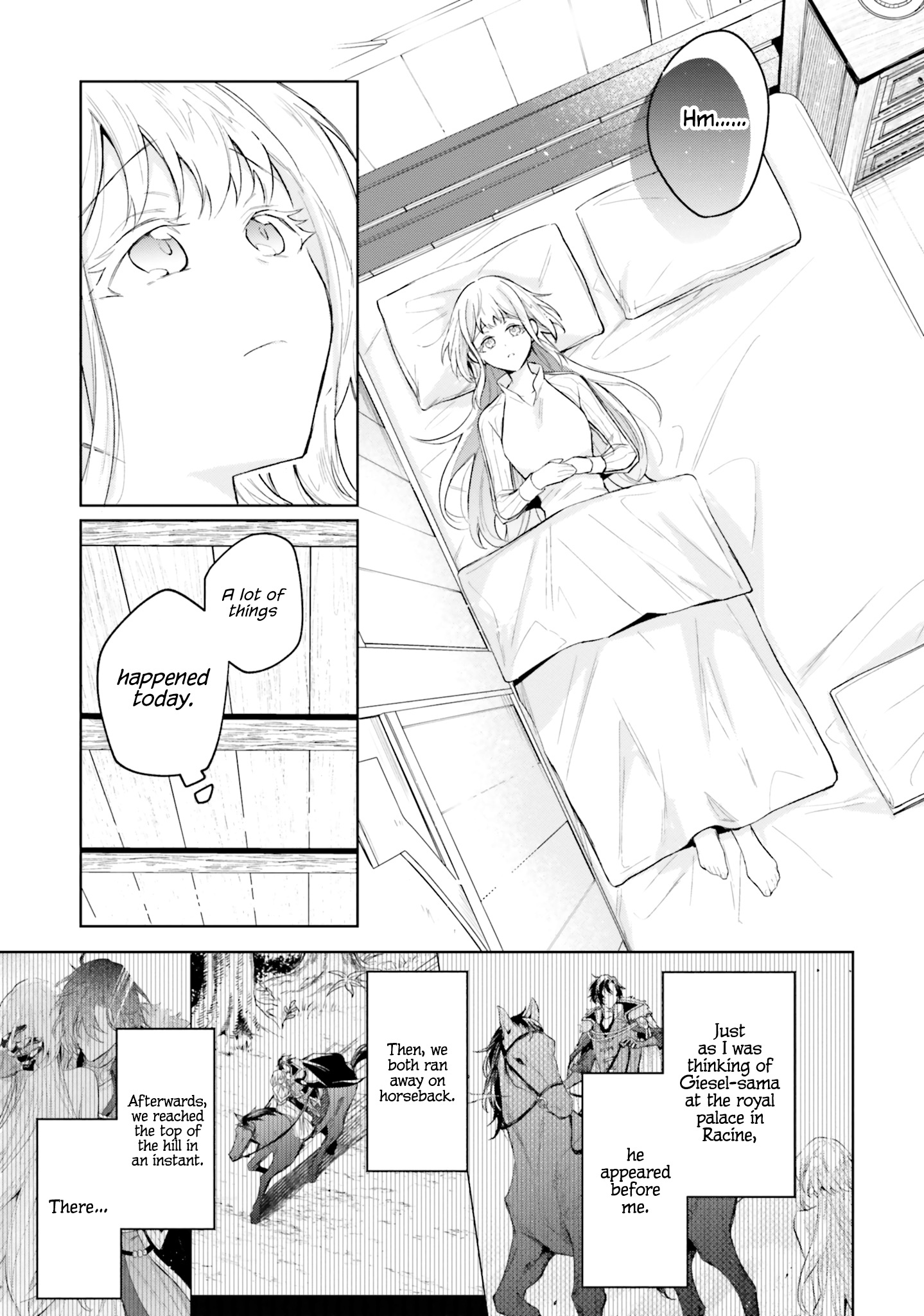 Heika, Kokoro No Koe Ga Dadamore Desu! - Vol.2 Chapter 7