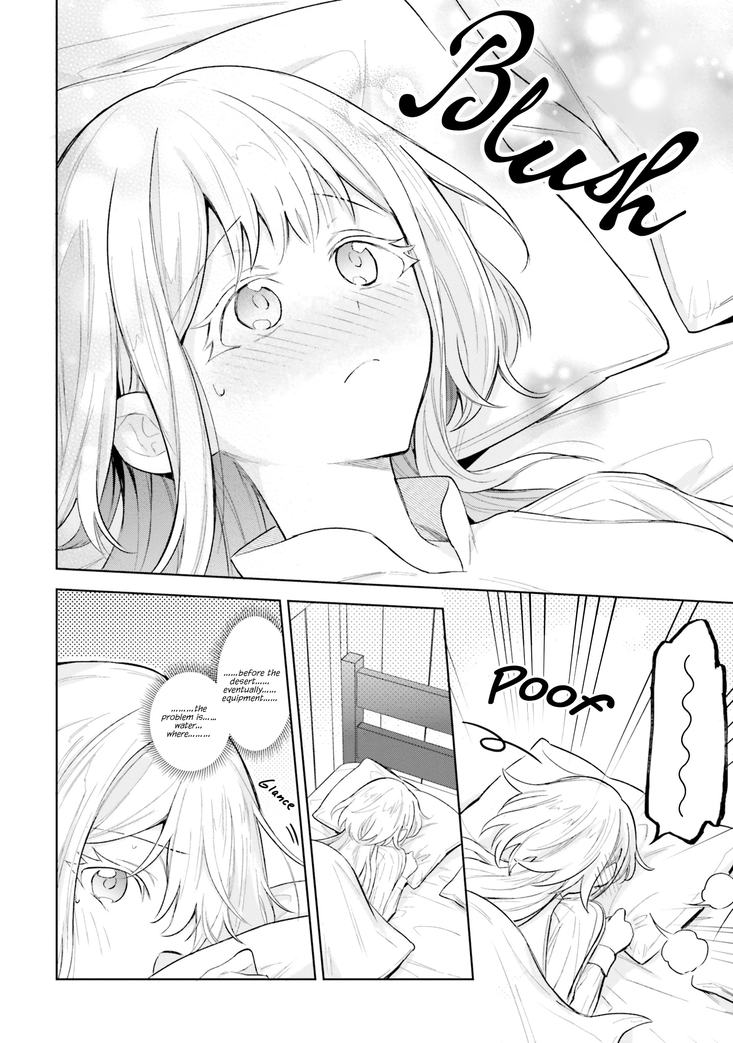 Heika, Kokoro No Koe Ga Dadamore Desu! - Vol.2 Chapter 7