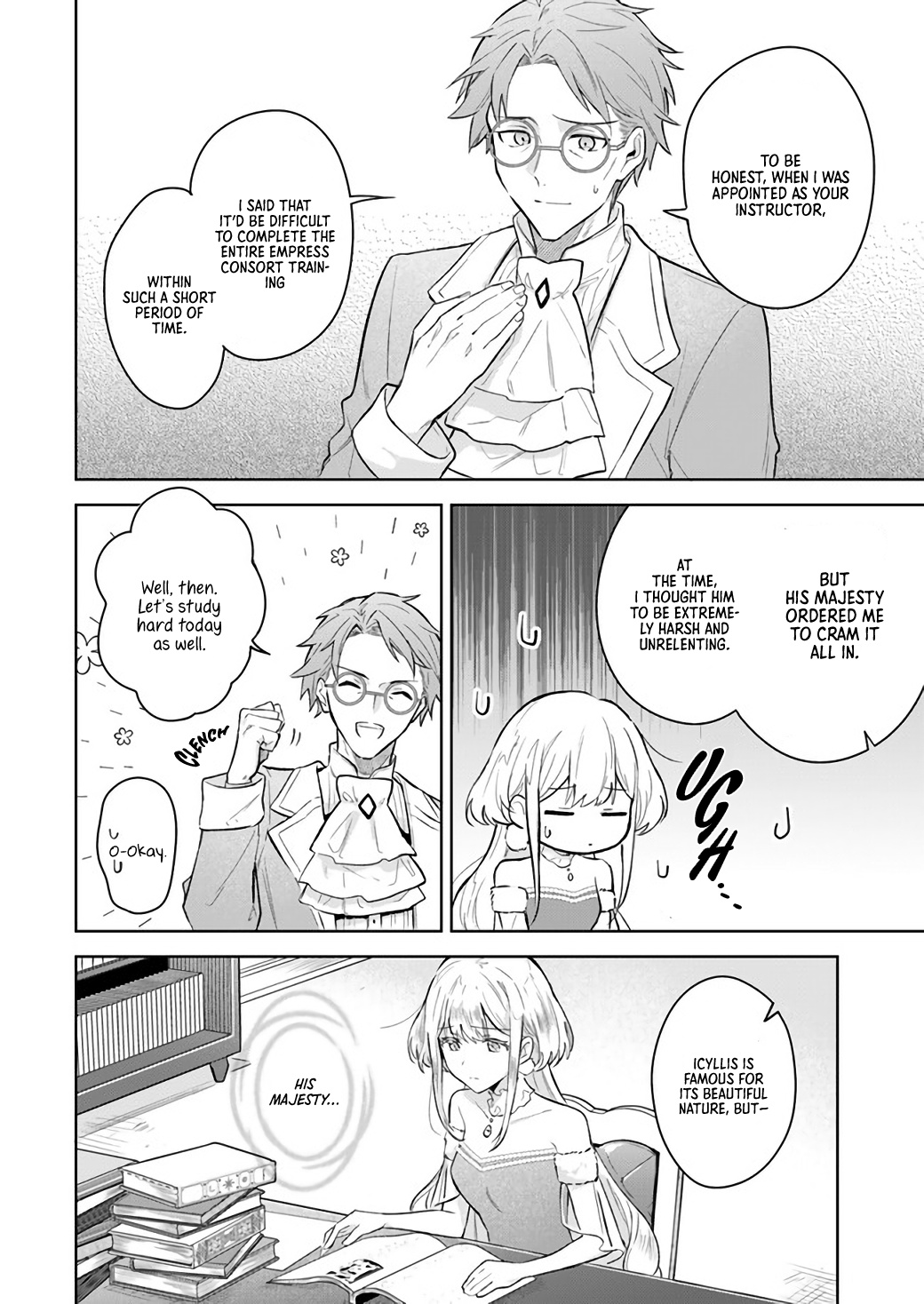 Heika, Kokoro No Koe Ga Dadamore Desu! - Chapter 1.2