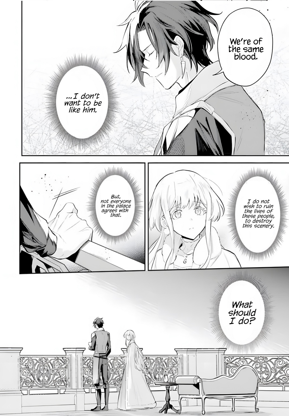 Heika, Kokoro No Koe Ga Dadamore Desu! - Chapter 2.2