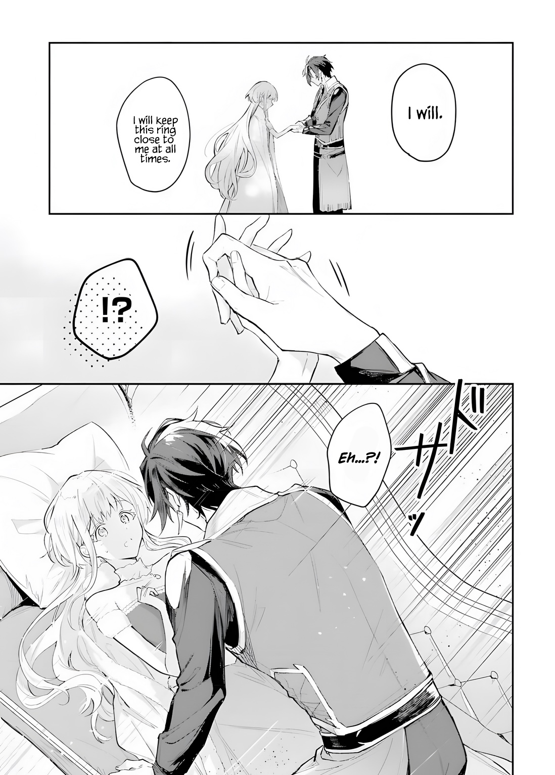 Heika, Kokoro No Koe Ga Dadamore Desu! - Chapter 2.2