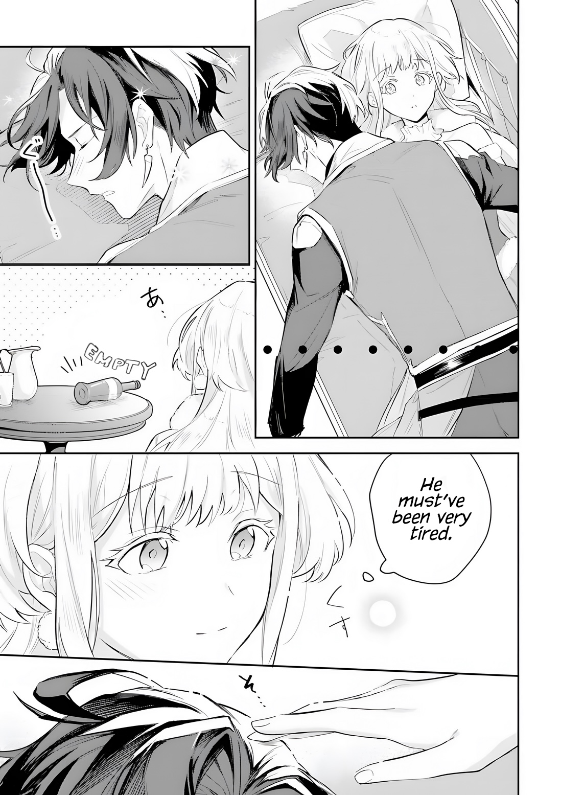 Heika, Kokoro No Koe Ga Dadamore Desu! - Chapter 2.2