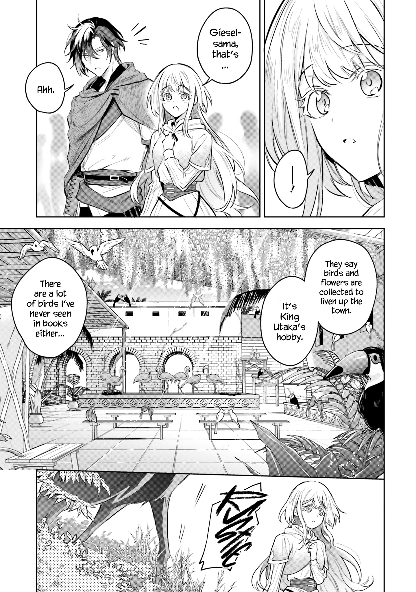 Heika, Kokoro No Koe Ga Dadamore Desu! - Vol.2 Chapter 8