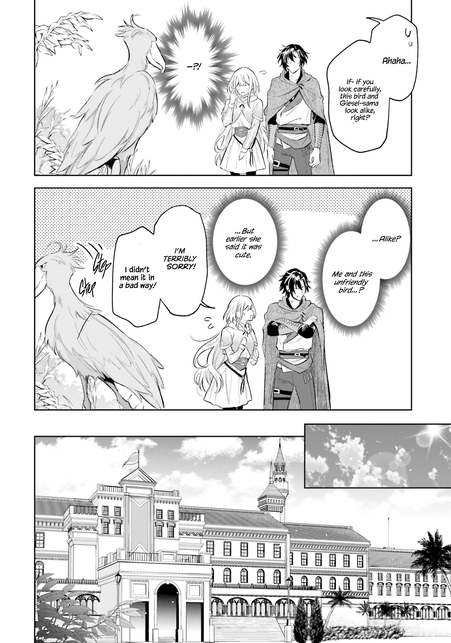 Heika, Kokoro No Koe Ga Dadamore Desu! - Vol.2 Chapter 8