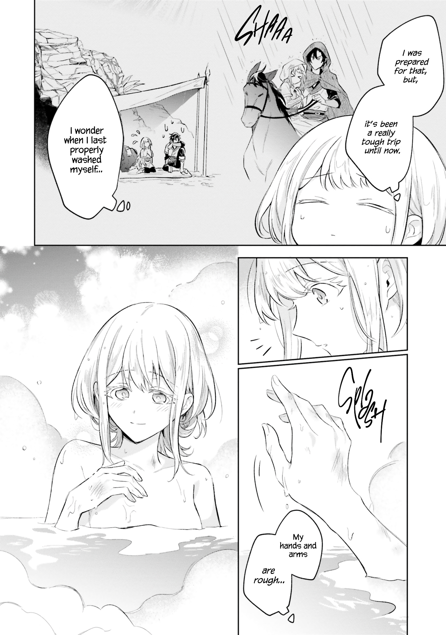 Heika, Kokoro No Koe Ga Dadamore Desu! - Vol.2 Chapter 8