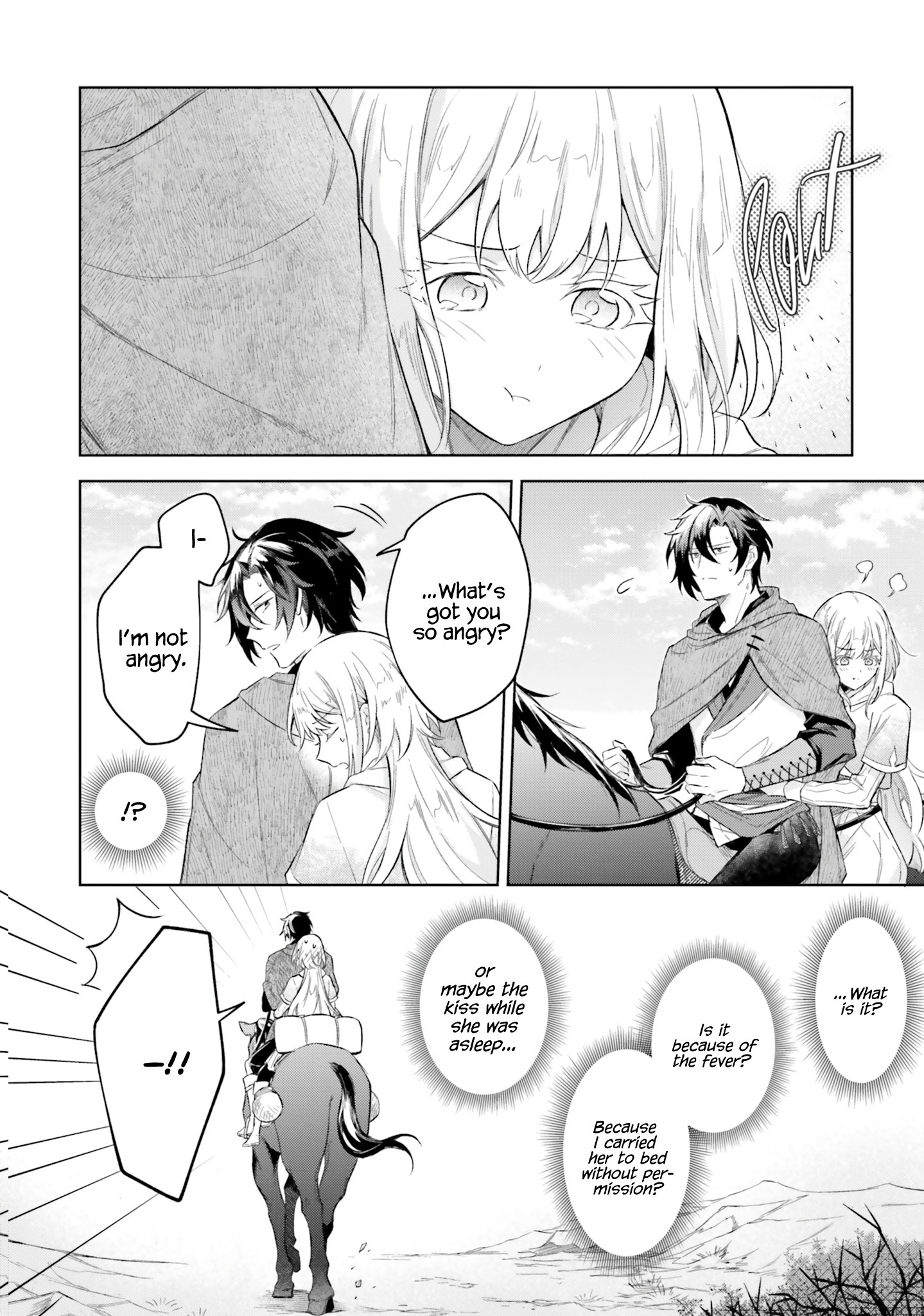 Heika, Kokoro No Koe Ga Dadamore Desu! - Vol.2 Chapter 8