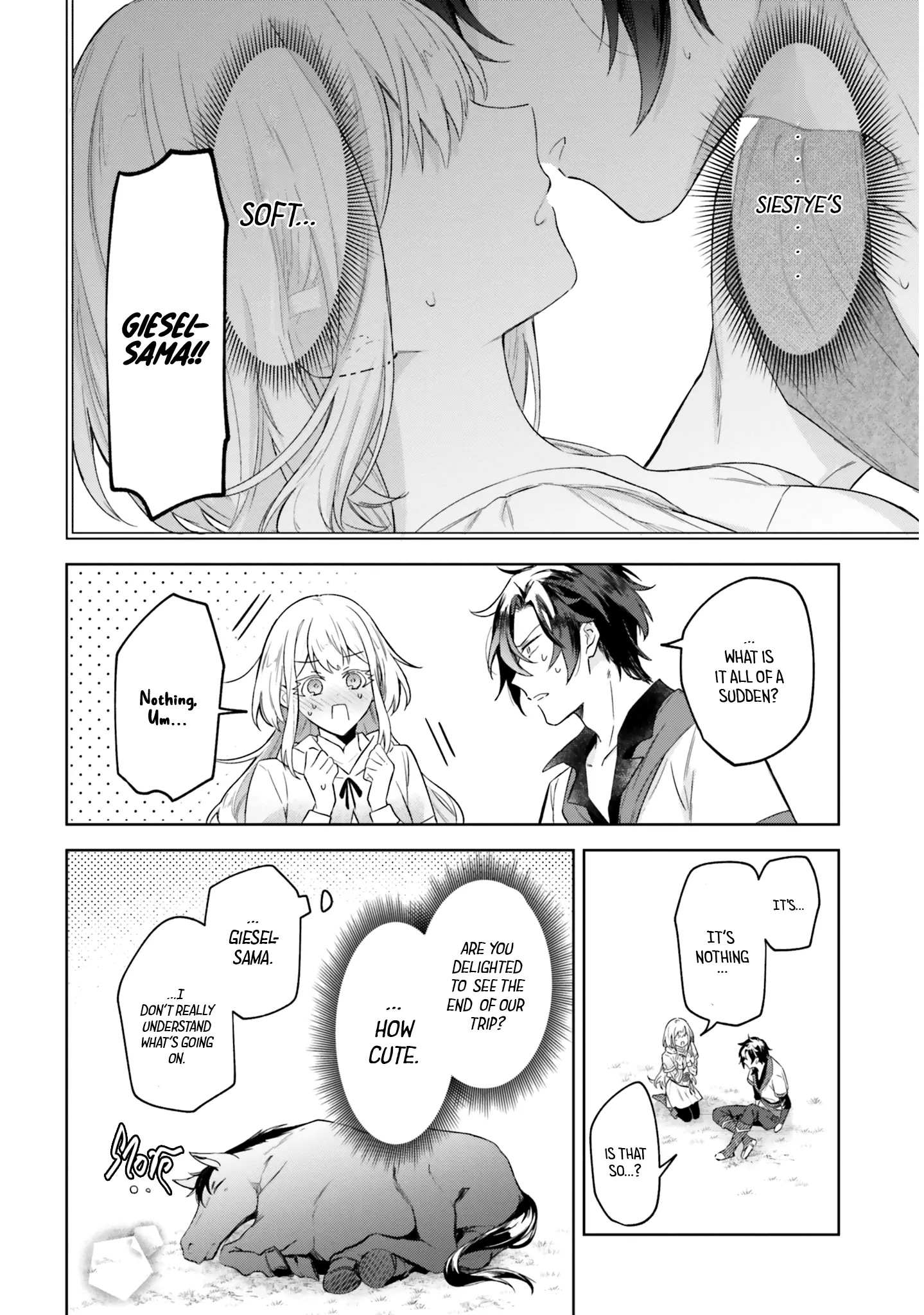 Heika, Kokoro No Koe Ga Dadamore Desu! - Vol.2 Chapter 9