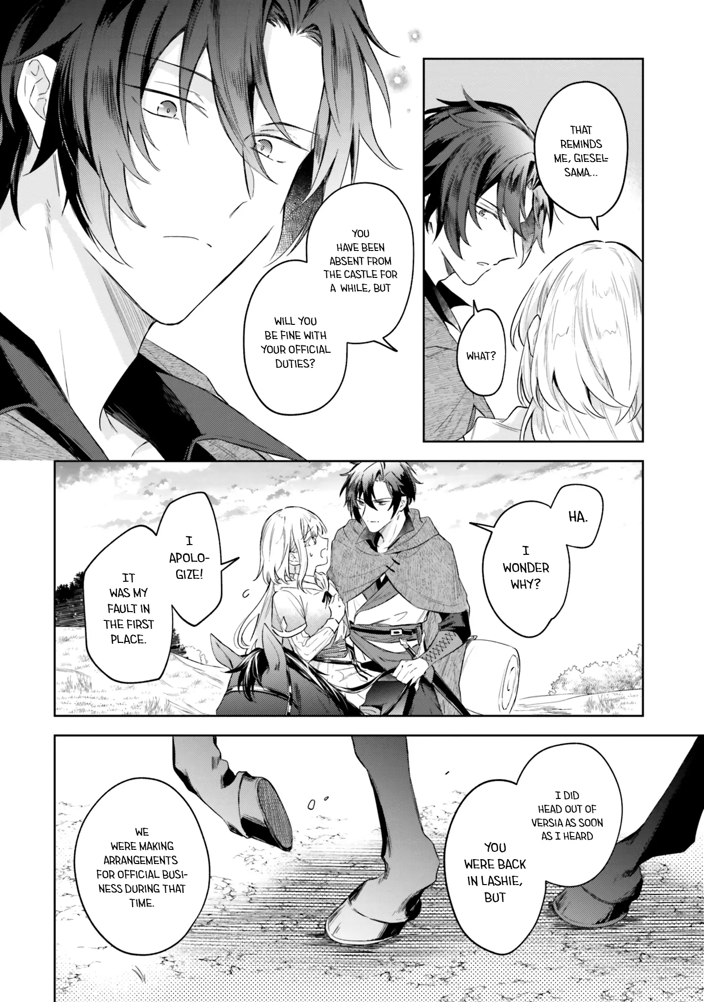 Heika, Kokoro No Koe Ga Dadamore Desu! - Vol.2 Chapter 9