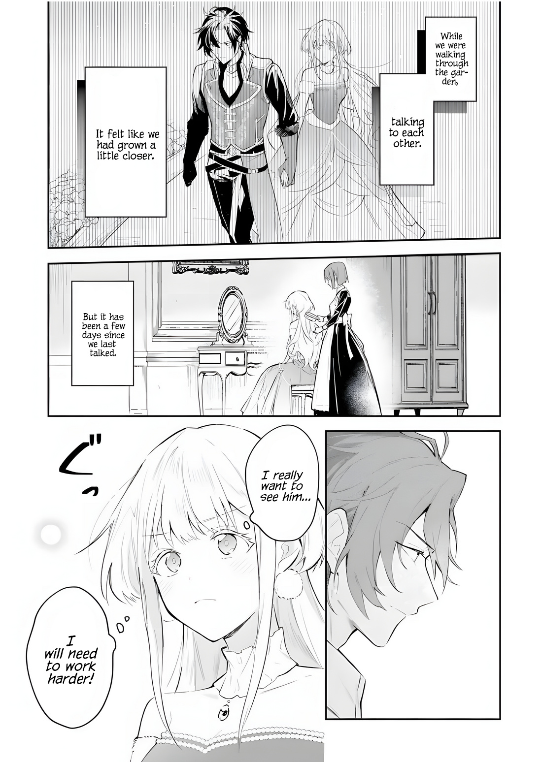 Heika, Kokoro No Koe Ga Dadamore Desu! - Chapter 2.1