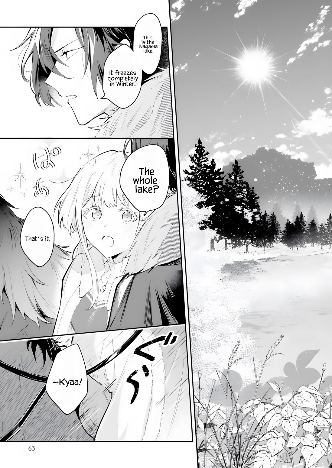 Heika, Kokoro No Koe Ga Dadamore Desu! - Chapter 2.1