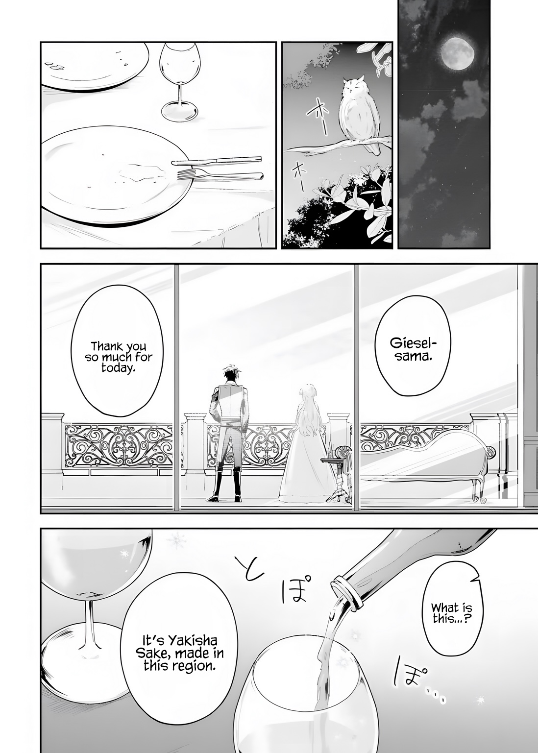 Heika, Kokoro No Koe Ga Dadamore Desu! - Chapter 2.1