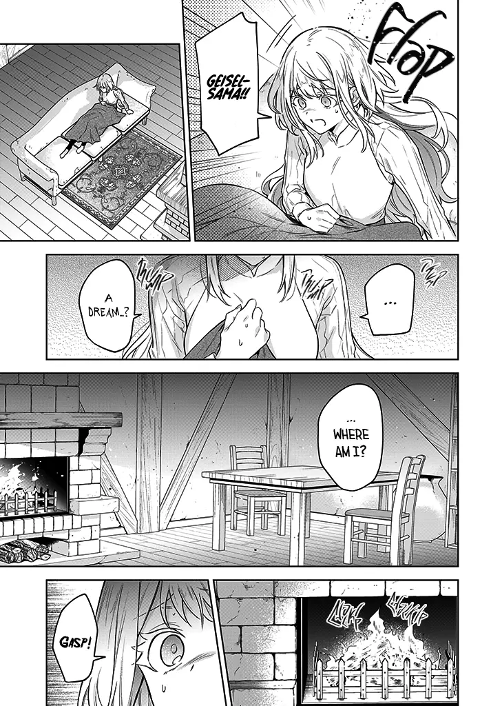 Heika, Kokoro No Koe Ga Dadamore Desu! - Vol.2 Chapter 10