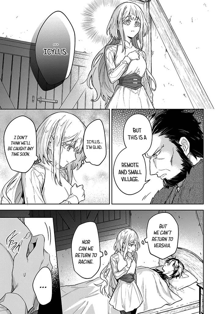 Heika, Kokoro No Koe Ga Dadamore Desu! - Vol.2 Chapter 10