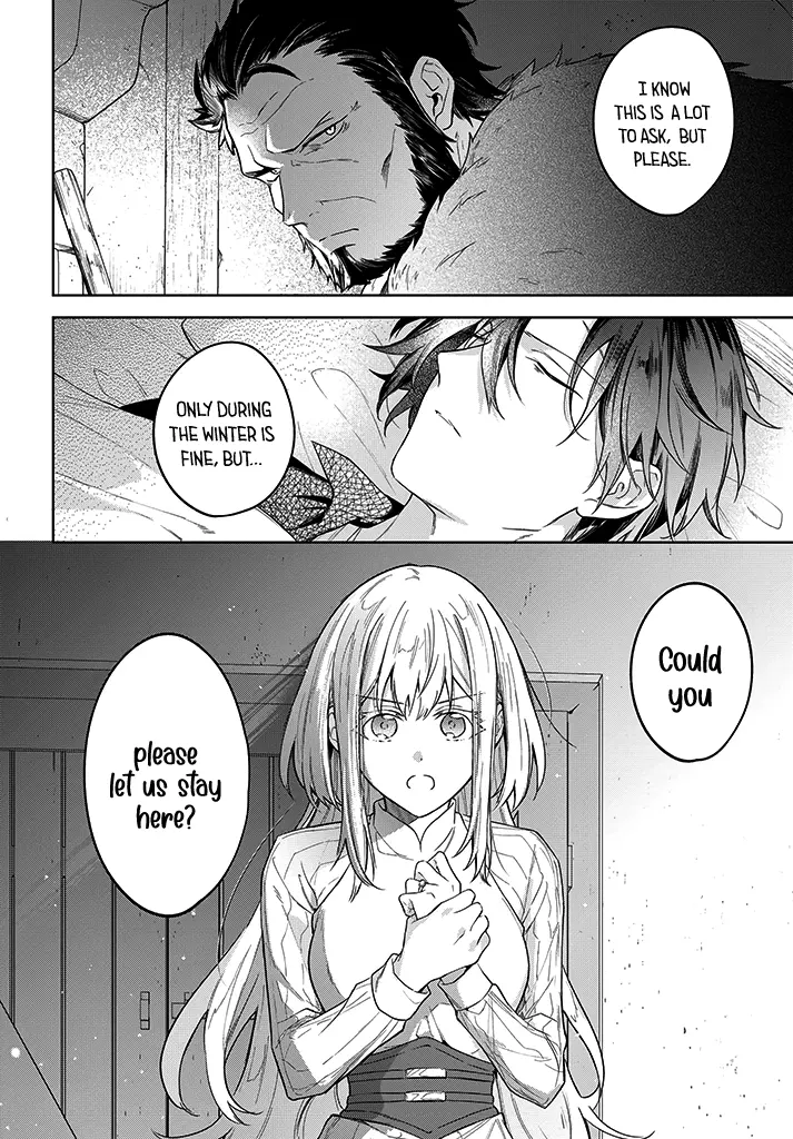 Heika, Kokoro No Koe Ga Dadamore Desu! - Vol.2 Chapter 10