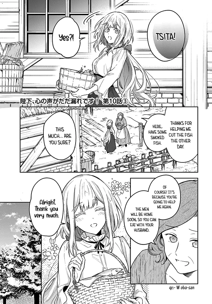 Heika, Kokoro No Koe Ga Dadamore Desu! - Vol.2 Chapter 10