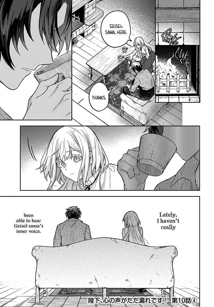 Heika, Kokoro No Koe Ga Dadamore Desu! - Vol.2 Chapter 10