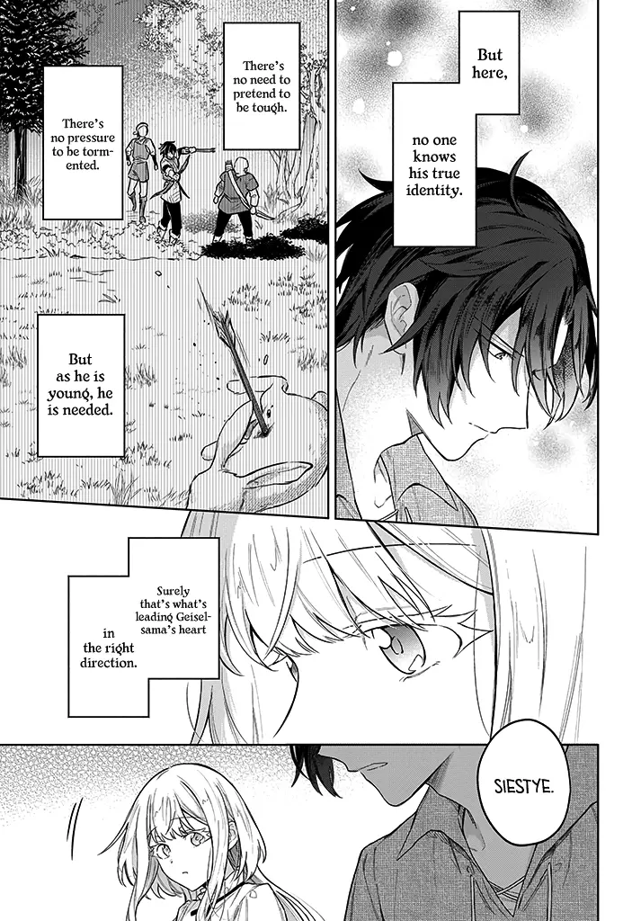 Heika, Kokoro No Koe Ga Dadamore Desu! - Vol.2 Chapter 10