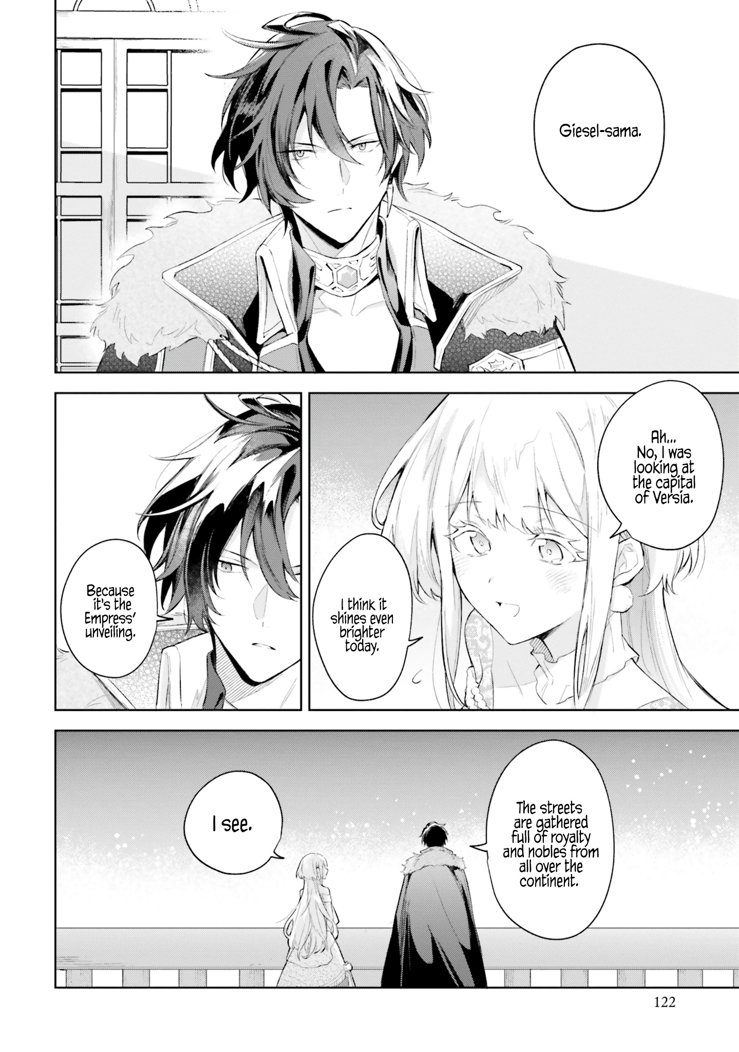 Heika, Kokoro No Koe Ga Dadamore Desu! - Chapter 4.1