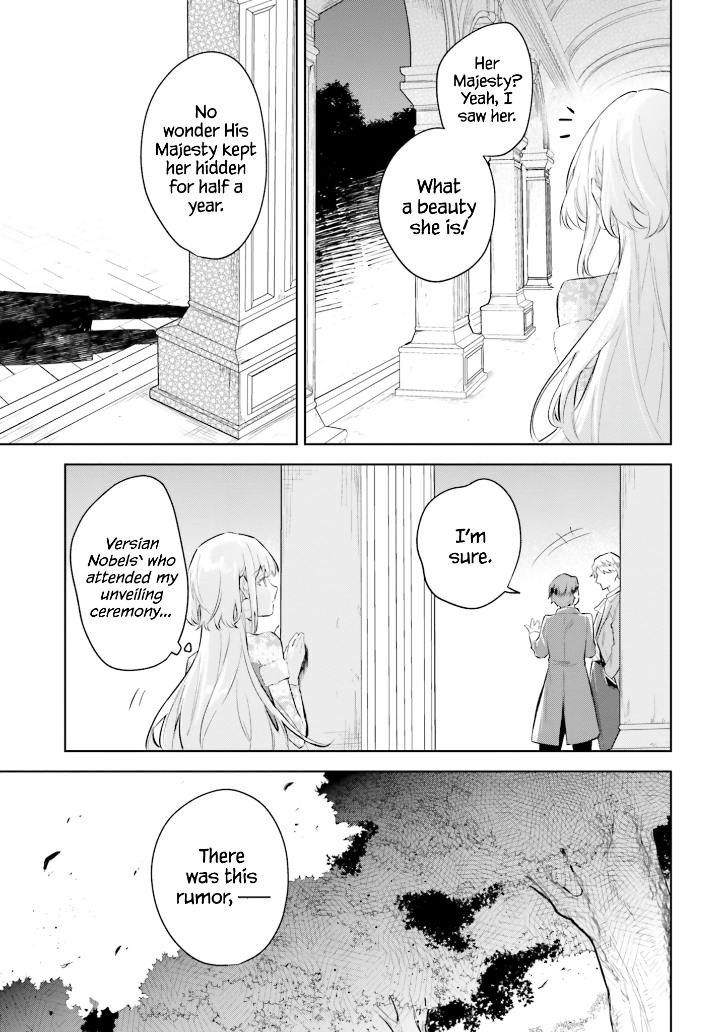 Heika, Kokoro No Koe Ga Dadamore Desu! - Chapter 4.1