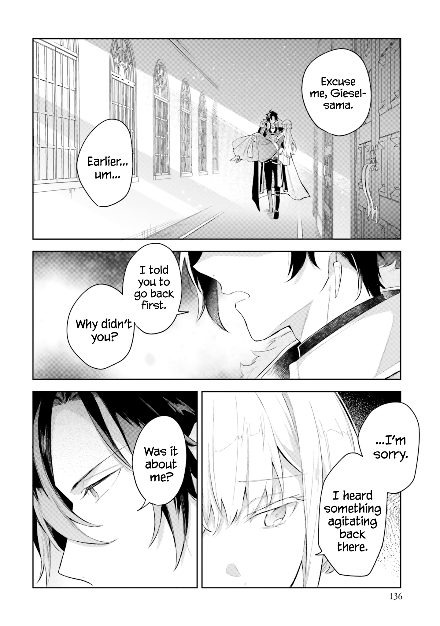 Heika, Kokoro No Koe Ga Dadamore Desu! - Chapter 4.1