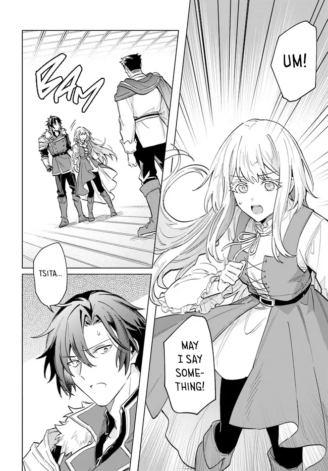 Heika, Kokoro No Koe Ga Dadamore Desu! - Vol.3 Chapter 14