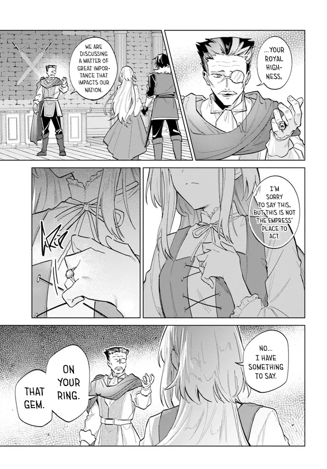 Heika, Kokoro No Koe Ga Dadamore Desu! - Vol.3 Chapter 14