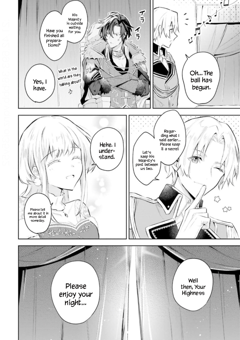 Heika, Kokoro No Koe Ga Dadamore Desu! - Chapter 3.2