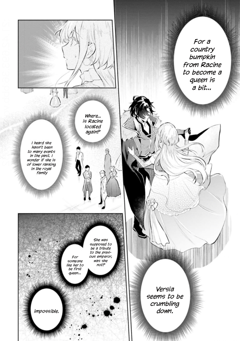 Heika, Kokoro No Koe Ga Dadamore Desu! - Chapter 3.2