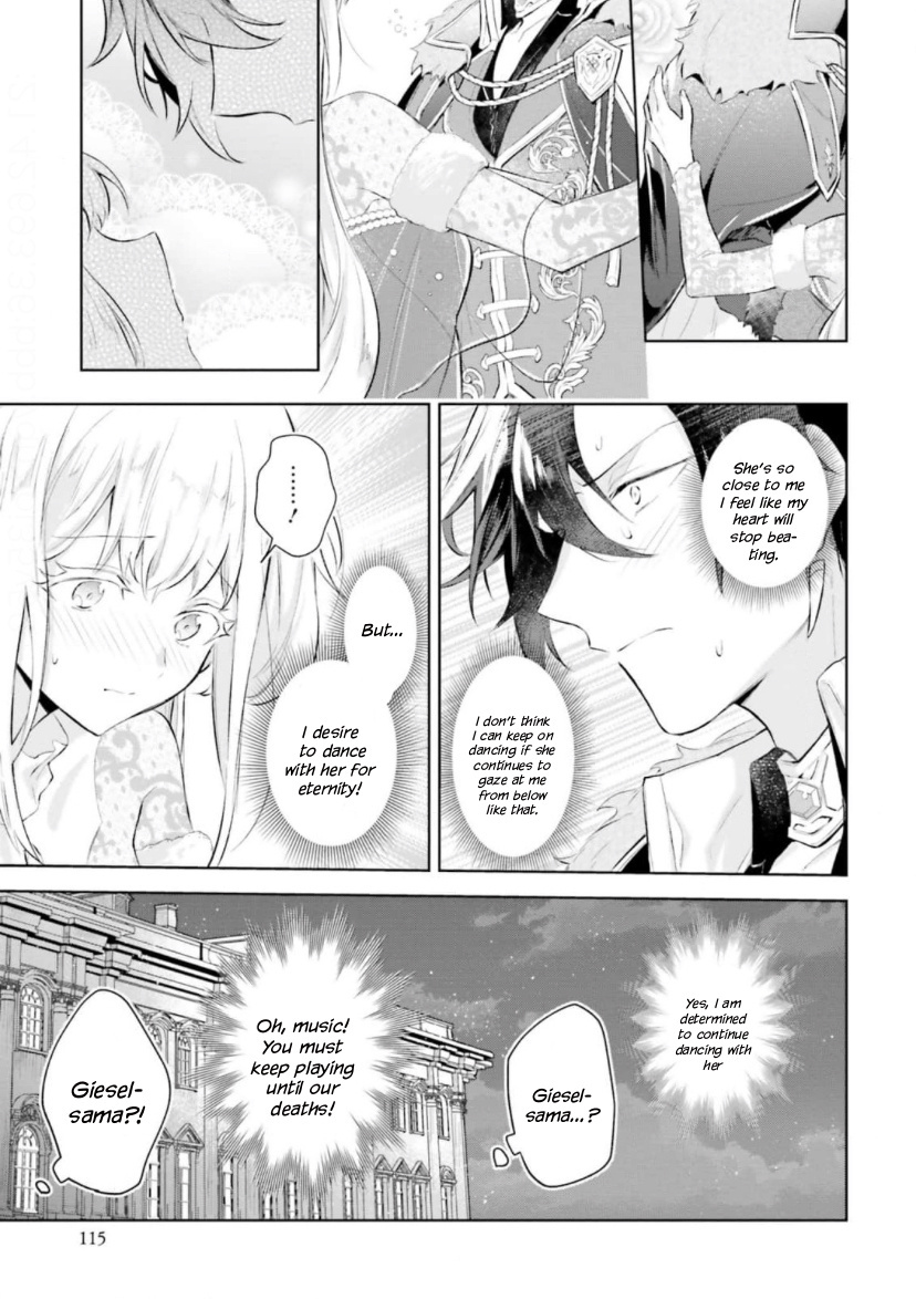 Heika, Kokoro No Koe Ga Dadamore Desu! - Chapter 3.2