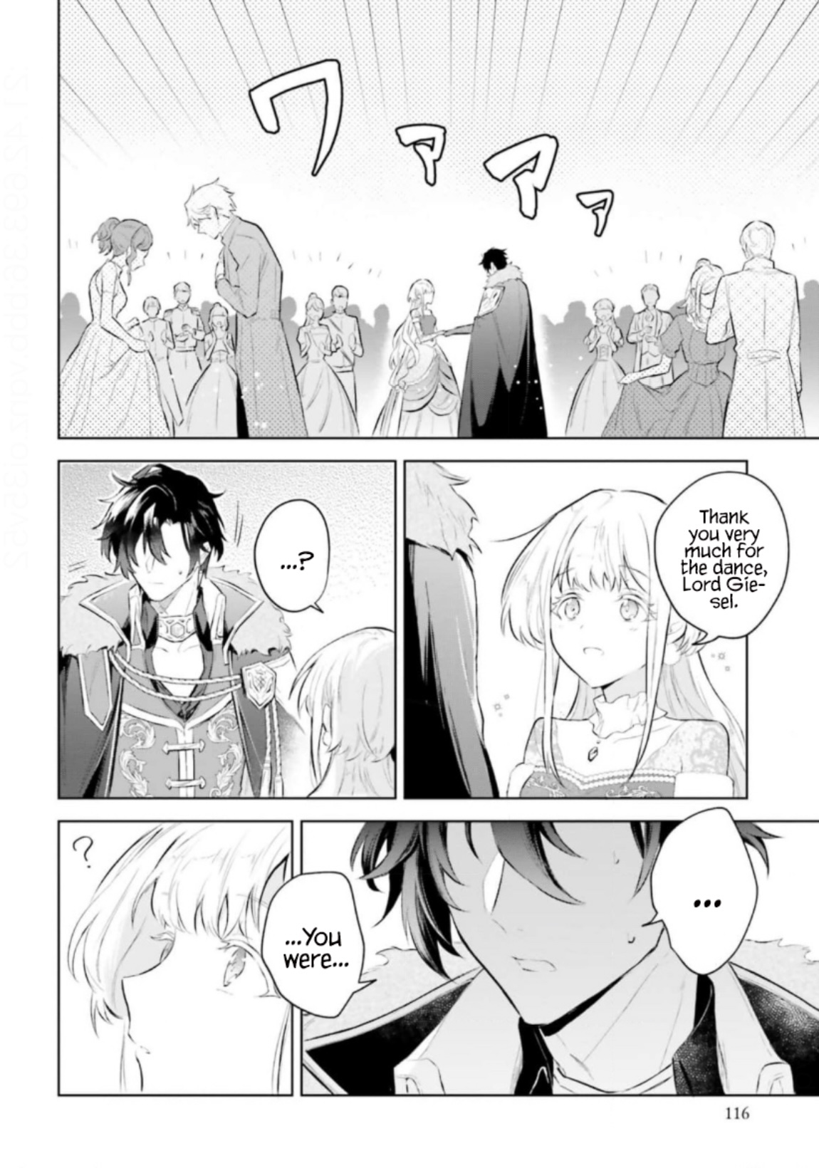 Heika, Kokoro No Koe Ga Dadamore Desu! - Chapter 3.2