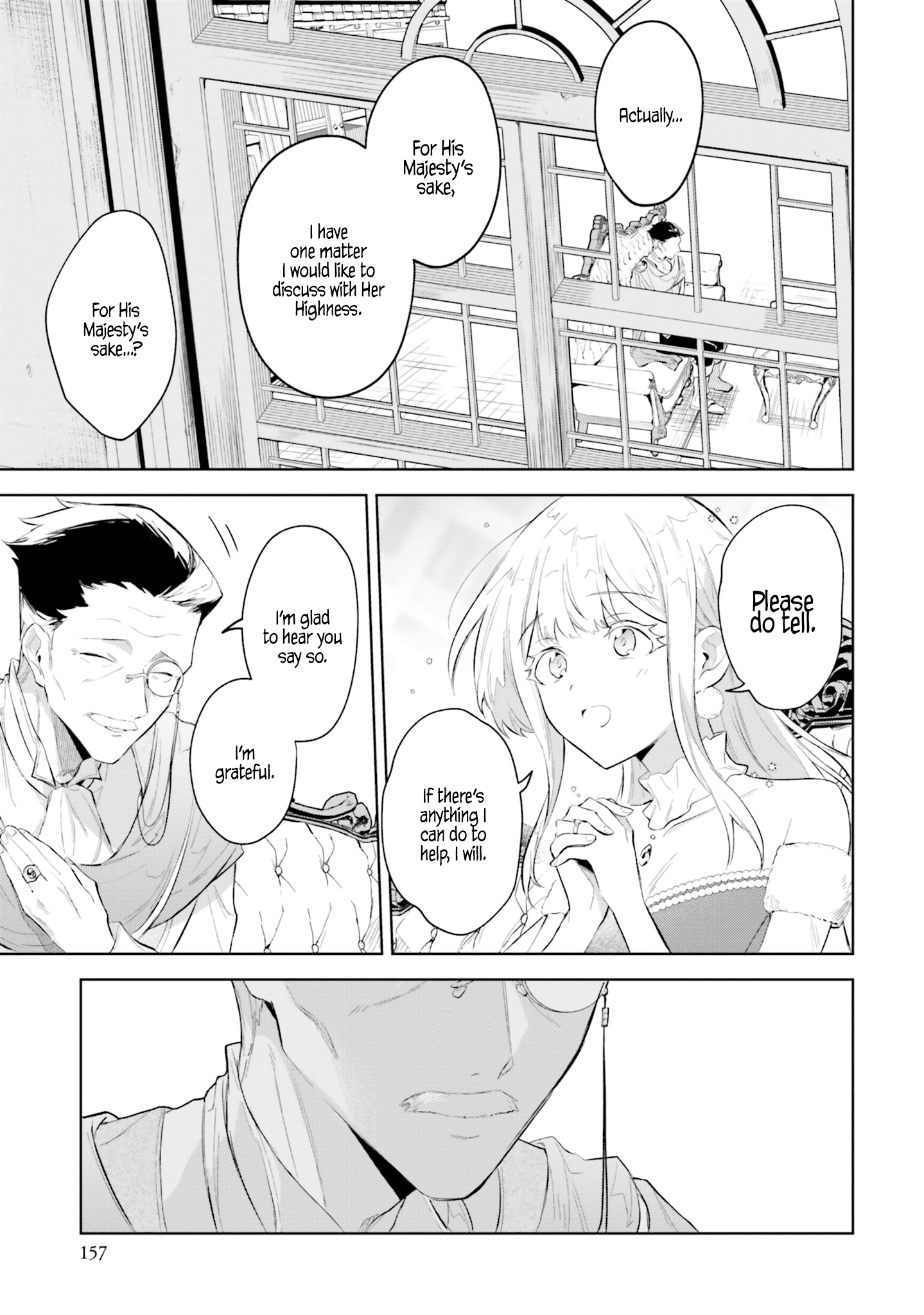 Heika, Kokoro No Koe Ga Dadamore Desu! - Chapter 4.2