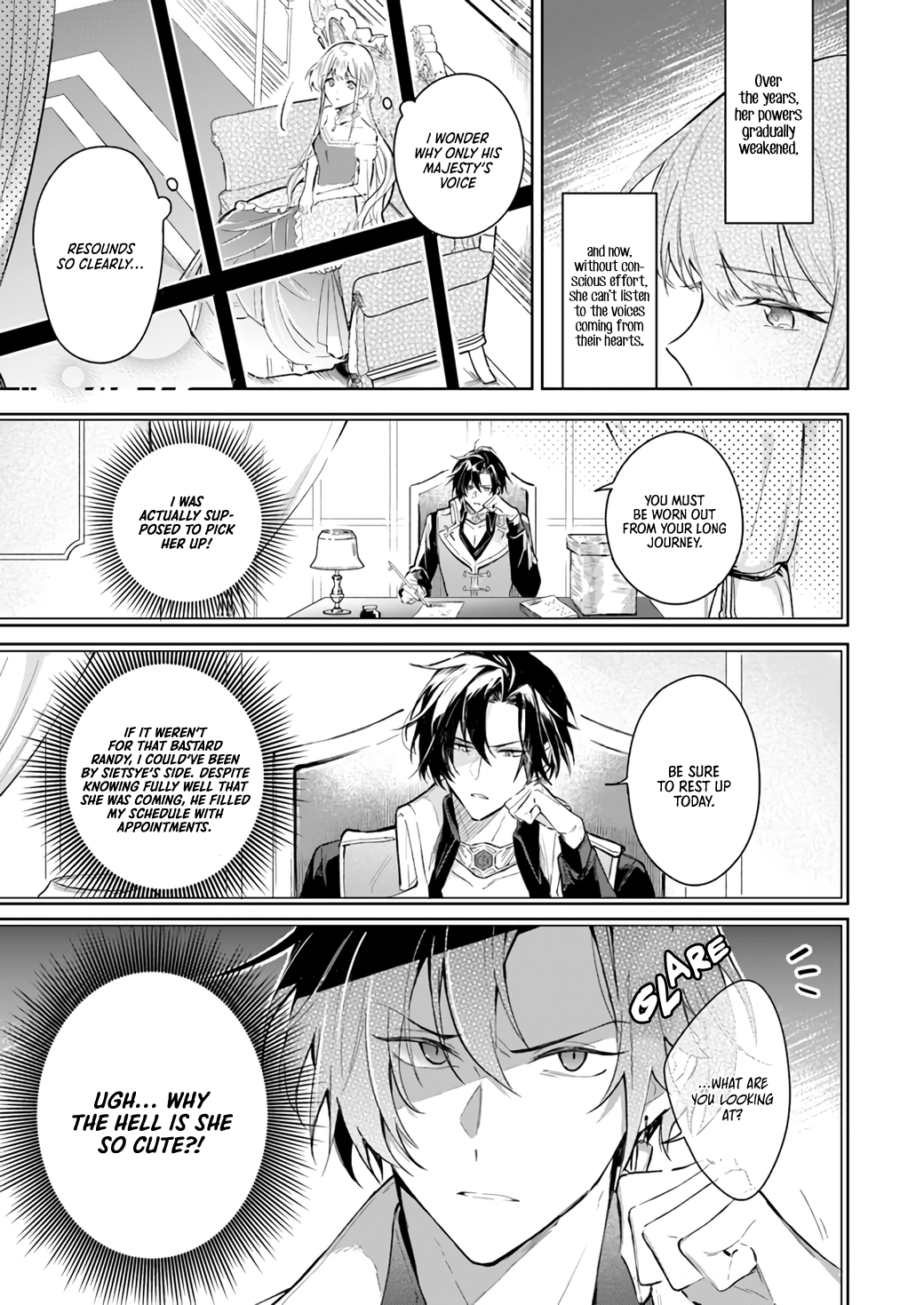 Heika, Kokoro No Koe Ga Dadamore Desu! - Chapter 1.1