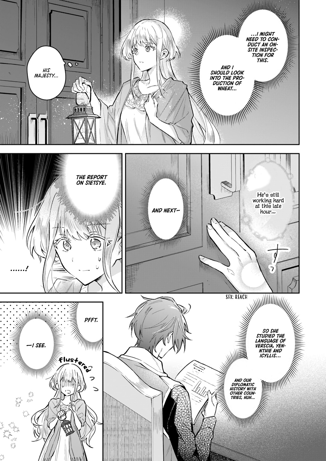 Heika, Kokoro No Koe Ga Dadamore Desu! - Chapter 1.1