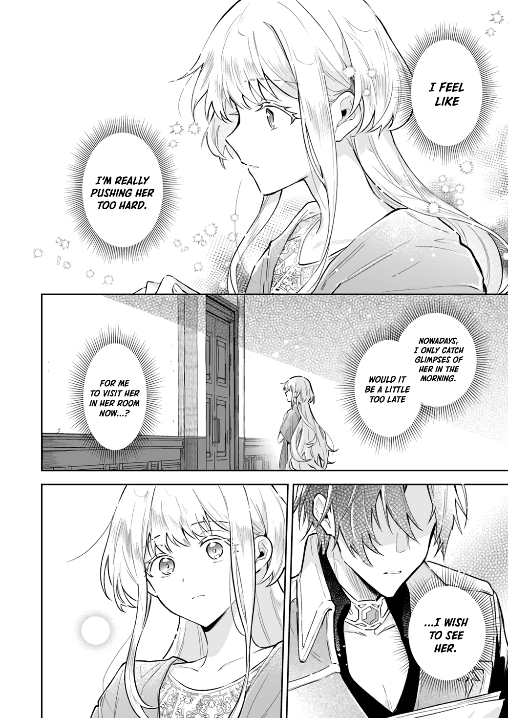 Heika, Kokoro No Koe Ga Dadamore Desu! - Chapter 1.1