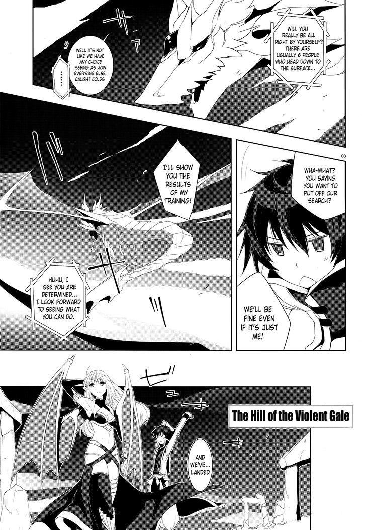 Gyakushuu No Dragon Rider - Chapter 1 : The Branded Girl