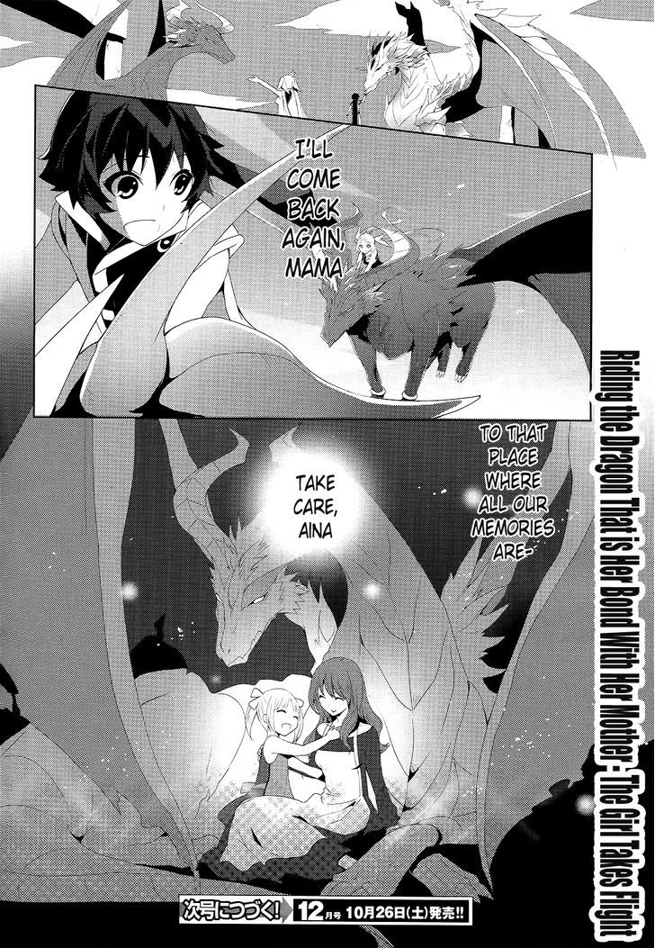 Gyakushuu No Dragon Rider - Chapter 1 : The Branded Girl