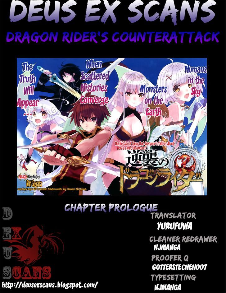 Gyakushuu No Dragon Rider - Chapter 0 : Many Meetings