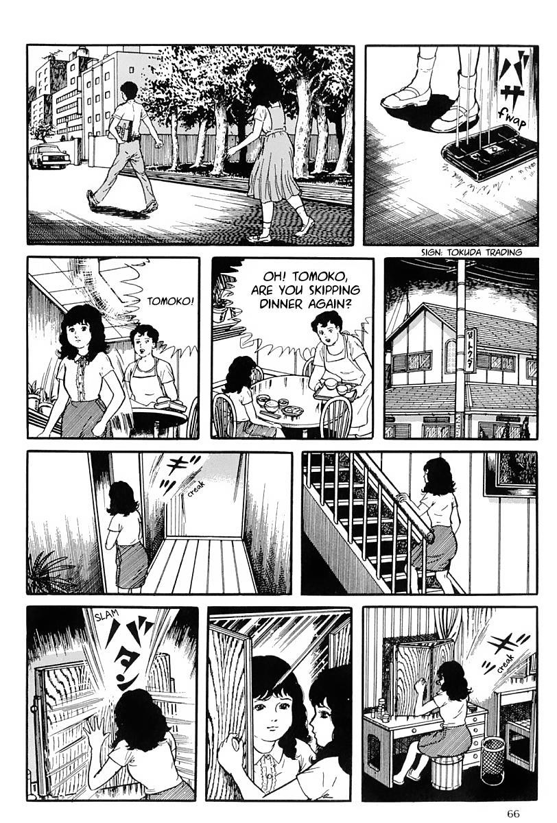 Negai - Vol.1 Chapter 3: Fasting