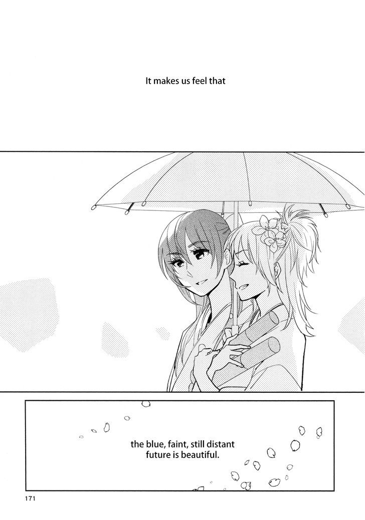 Watashi Sekai O Kouseisuru Chiri No You Na Nani Ka. - Vol.3 Chapter 13.5