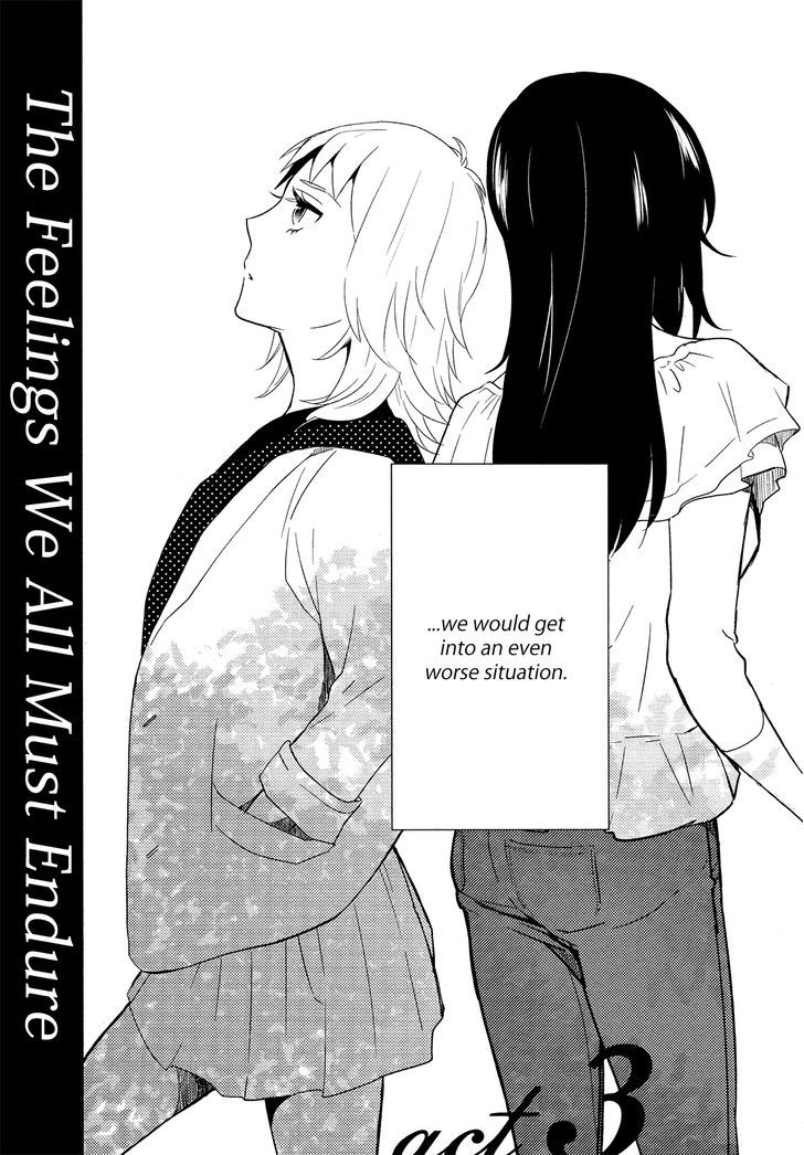 Watashi Sekai O Kouseisuru Chiri No You Na Nani Ka. - Vol.1 Chapter 3