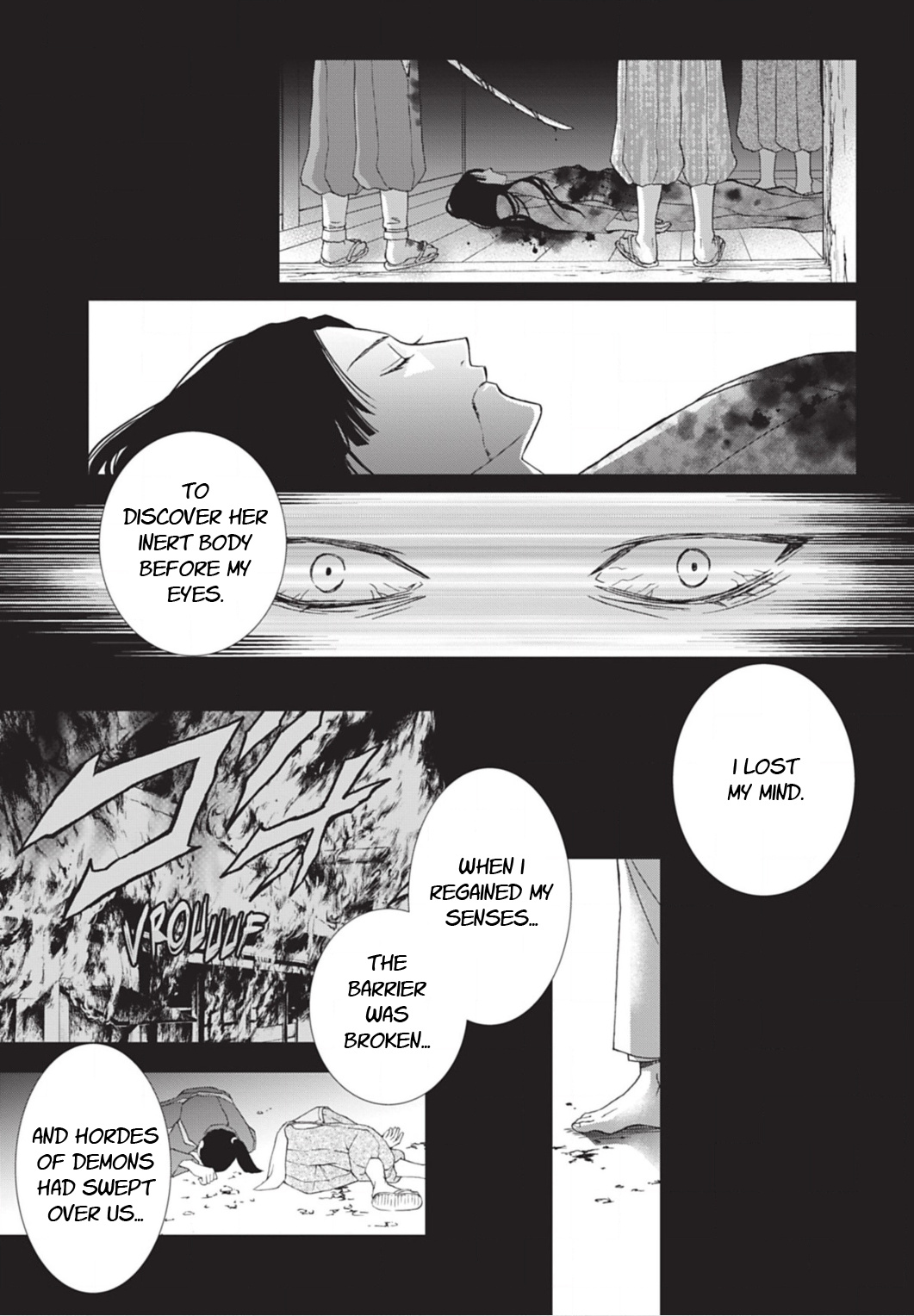 Uragiri Wa Boku No Namae O Shitteiru - Chapter 61: Fallen