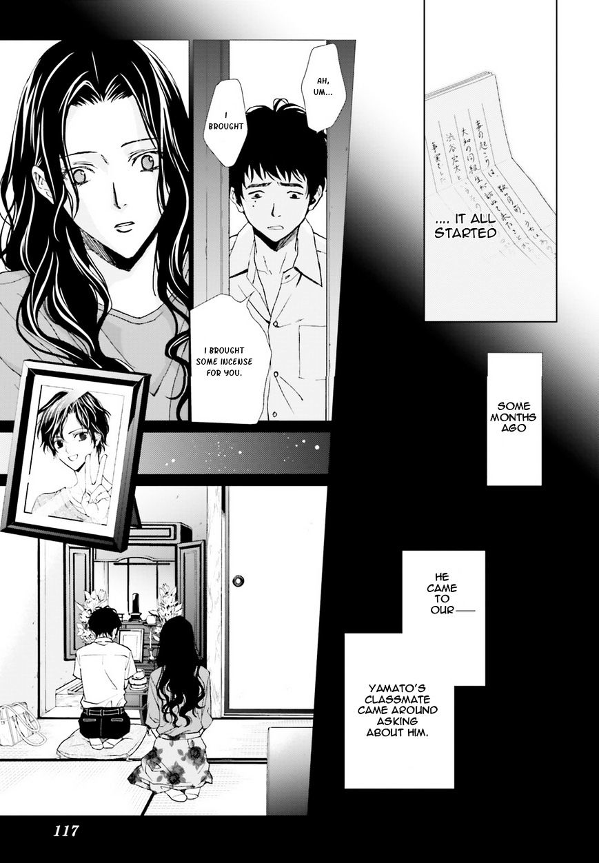 Uragiri Wa Boku No Namae O Shitteiru - Chapter 58 : Chapter 58: The Day I Died