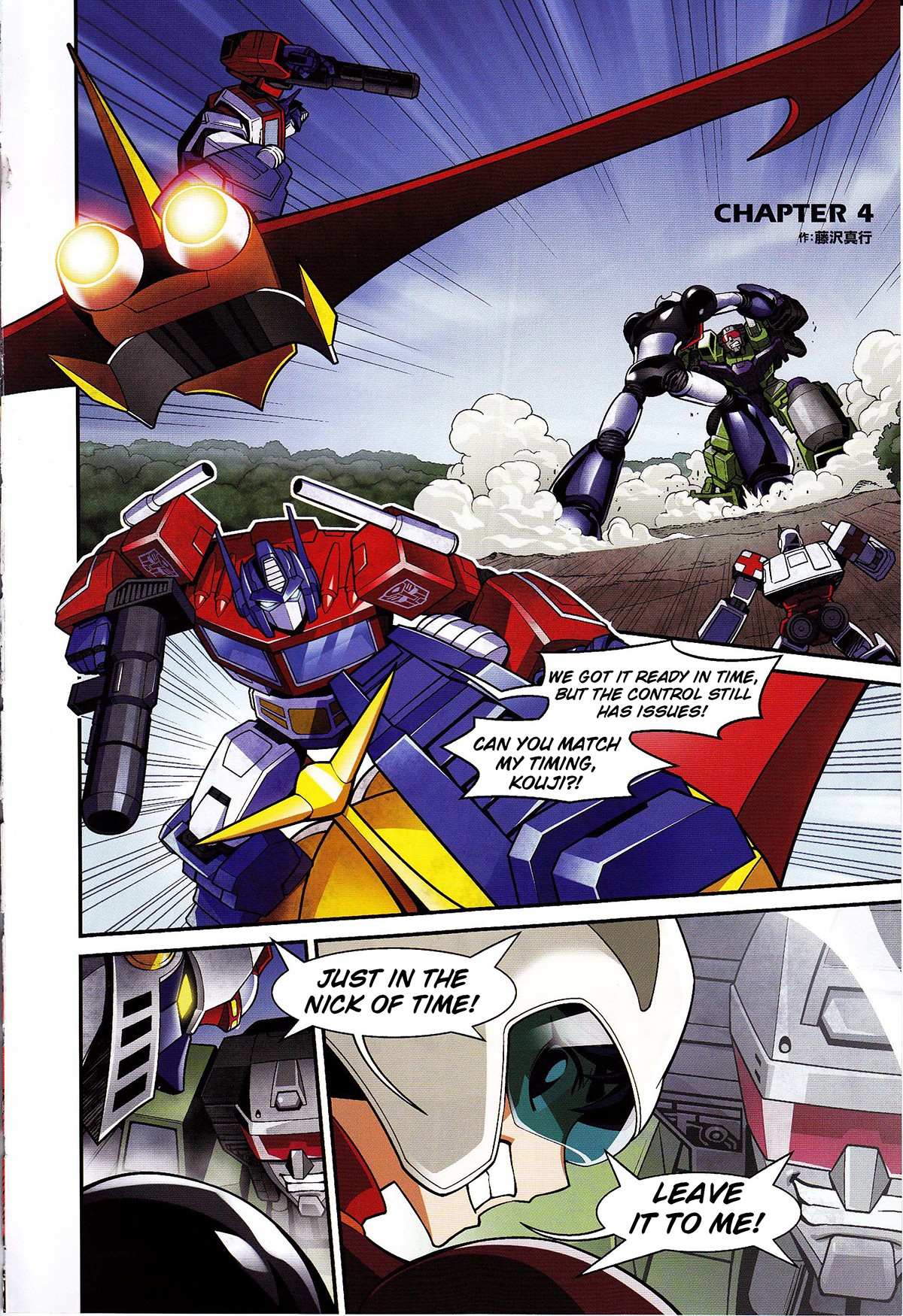 Mazinger Z Vs. Transformers - Chapter 4