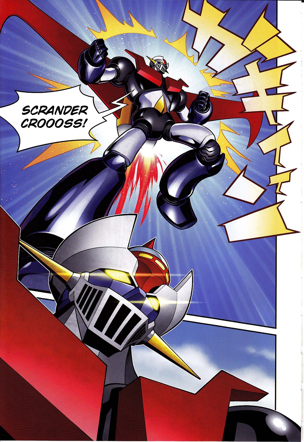 Mazinger Z Vs. Transformers - Chapter 4