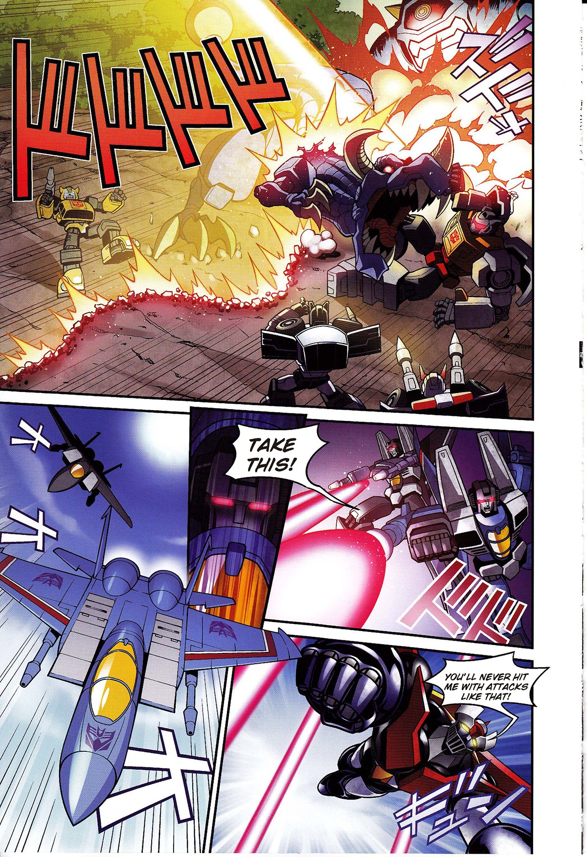 Mazinger Z Vs. Transformers - Chapter 4