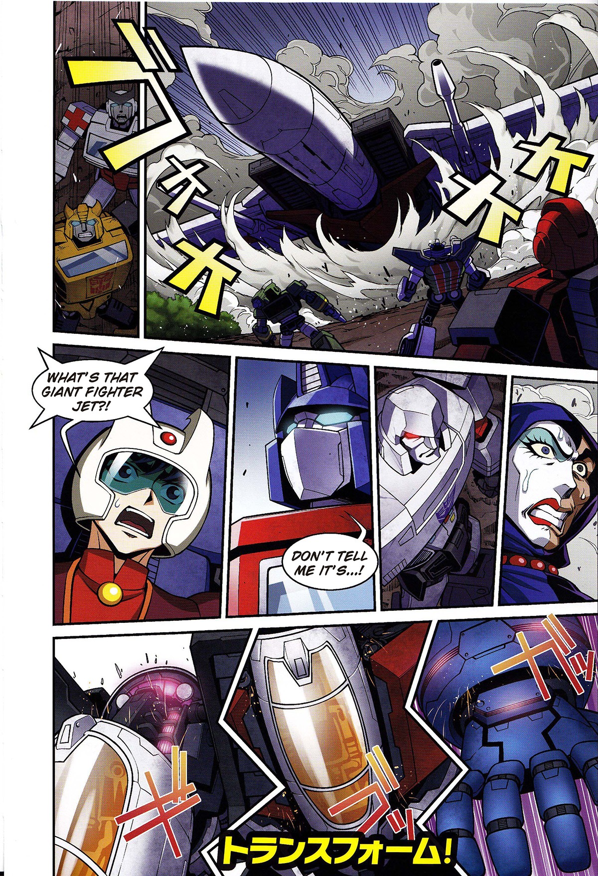 Mazinger Z Vs. Transformers - Chapter 4