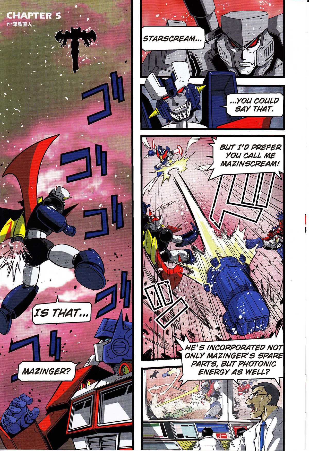 Mazinger Z Vs. Transformers - Chapter 5