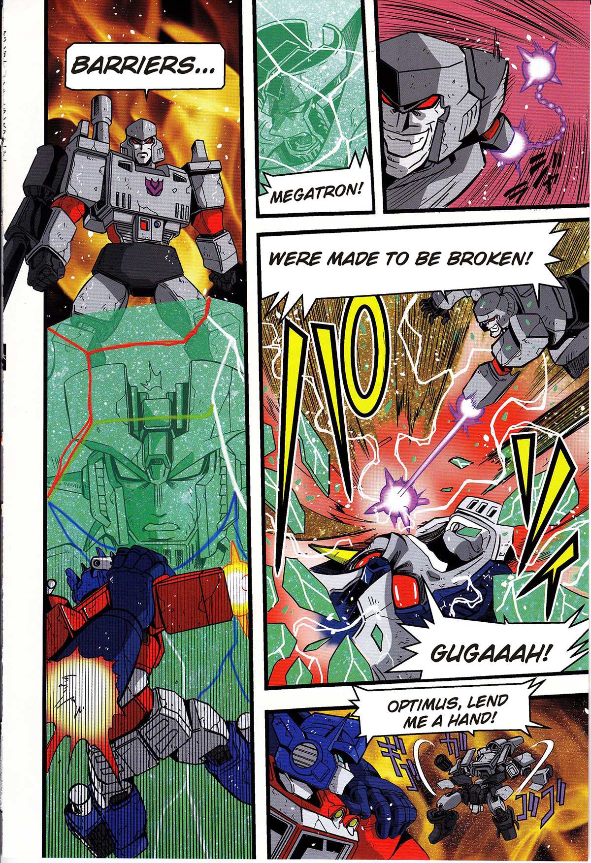 Mazinger Z Vs. Transformers - Chapter 5