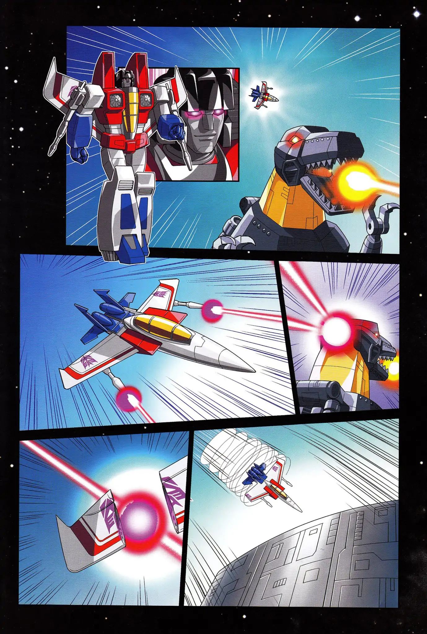 Mazinger Z Vs. Transformers - Chapter 1: Prologue (By Kinutani Yuu)